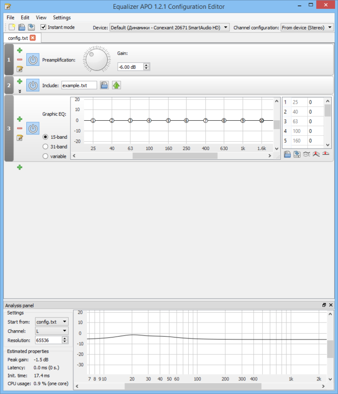 Interface equalizer apo