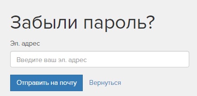 Как установить геткурс на компьютер бесплатно