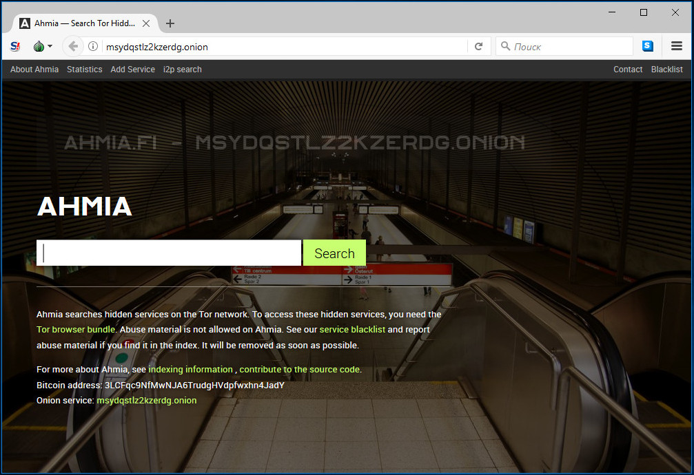 Даркнет сайты википедия тор браузер для линукс ubuntu hyrda