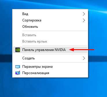 Почему максимальное разрешение 1600 на 1200 windows 10