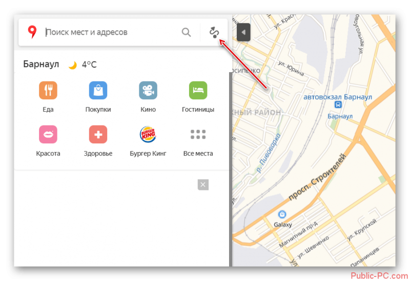 Как повернуть карту в яндекс картах на компьютере