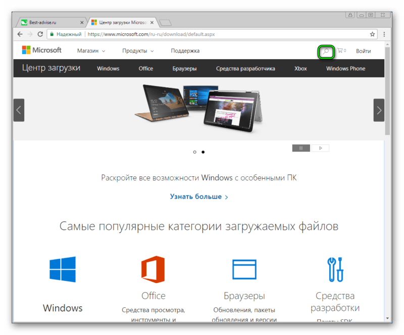 Агента windows. Как обновить Windows 7 неправильные даты в Chrome.