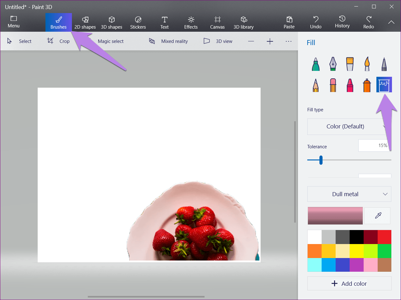Как изменить цвет фона на фотографии в paint