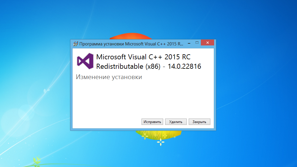 Не загружено ни одного проекта visual c